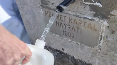 29100, Gümüşhane, Gümüşhane, Türkiye
