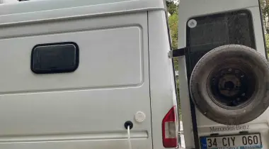 Kemerburgaz Bahçeköy Yolu, 34075, Eyüpsultan, İstanbul, Türkiye