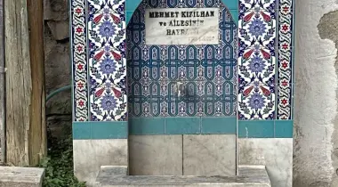 886 Sokak, 20150, Denizli, Denizli, Türkiye