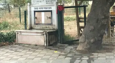 Teşvikiye-Çınarcık Yolu, 77330, Teşvikiye, Çinarcik, Yalova, Türkiye