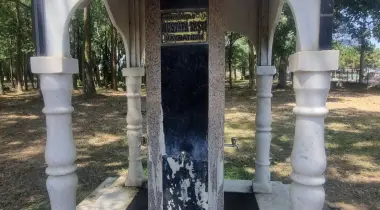 55800, Alaçam, Samsun ili, Türkiye