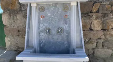 26950, Seyitgazi, Eskişehir, Türkiye