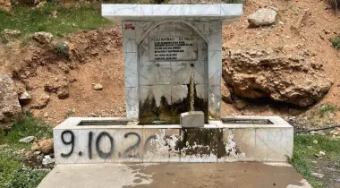 D750, 33404, Tarsus, Mersin, Türkiye