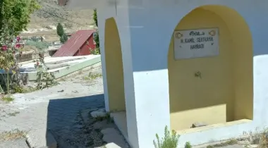 Uçhisar-Kaymaklı Yolu, 50010, Çardak, Nevşehir, Nevşehir, Türkiye