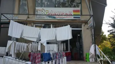 Kış Sokak, 43020, Kütahya, Kütahya, Türkiye