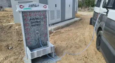 Uşak-Denizli Yolu, 64802, Akarca, Sivaslı, Uşak, Türkiye