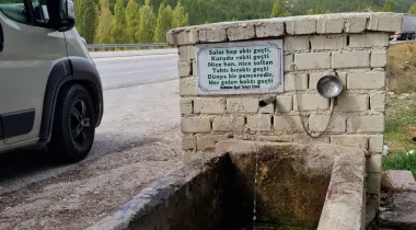 Konya-Beyşehir Yolu, 42180, Selçuklu, Konya, Türkiye