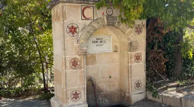 Kemaliye - Arapgir Yolu, 24602, Kemaliye, Erzincan, Türkiye