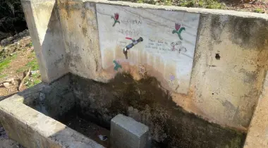 Fethiye Çameli Yolu, 48300, Fethiye, Muğla, Türkiye