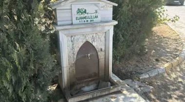 68220, Taspinar, Aksaray, Türkiye