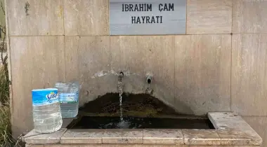 Yozgat - Sivas Yolu, 58060, Sivas, Sivas, Türkiye