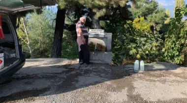 Denizli - Acıpayam Yolu, 20160, Denizli, Denizli, Türkiye
