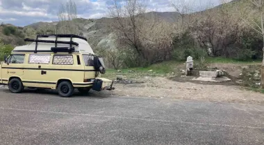 Kastamonu-Çankırı Yolu, 18262, Korgun, Çankırı, Türkiye