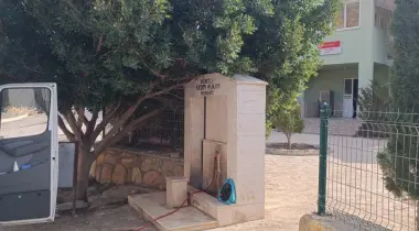 Antalya-Mersin Yolu, 33847, Gülnar, Mersin, Türkiye