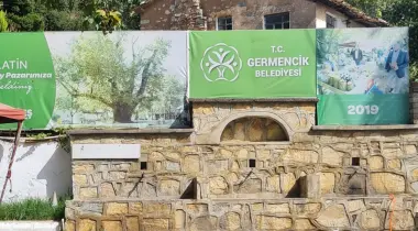 75. Yıl Selatin Tüneli, 09330, Selatin, Ortaklar, Aydın, Türkiye