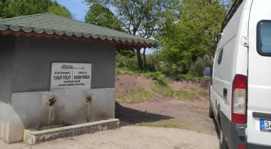 Göçbeyli Bulvarı, 34959, Tuzla, İstanbul, Türkiye