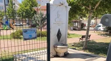 19 Mayıs Sokak, 17020, Çanakkale, Çanakkale, Türkiye