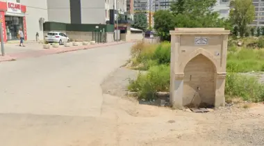 Beyşehir Caddesi, 42080, Konya, Konya, Türkiye