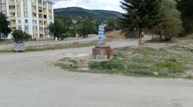 37-78, 37770, Pınarbaşı, Kastamonu, Türkiye