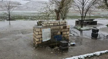 Çorum-Kırıkkale Yolu, 19302, Sungurlu, Çorum, Türkiye