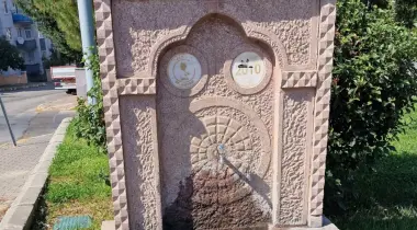 111. Cadde, 10010, Karesi, Balıkesir, Türkiye