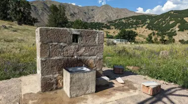 12-82, 12832, Yedisu, Bingöl, Türkiye