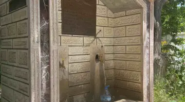 256. Cadde, 32040, Isparta, Isparta, Türkiye