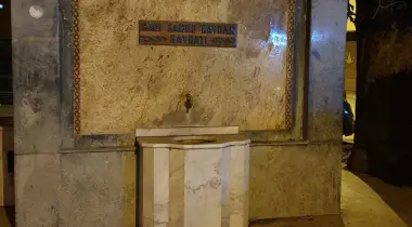 Kültür Caddesi, 07400, Alanya, Antalya, Türkiye