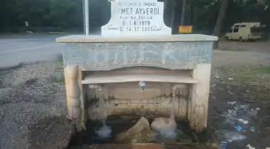 D350, 07190, Döşemealtı, Antalya, Türkiye
