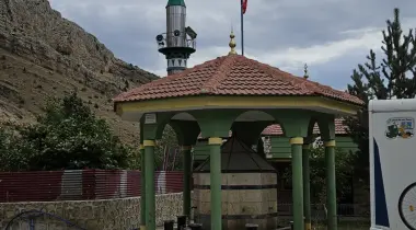 Gümüşhane - Kelkit Yolu, 29602, Kelkit, Gümüşhane, Türkiye