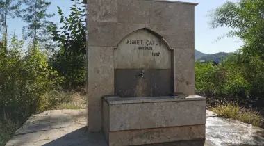 Kumluca - Kemer Yolu, 07980, Kemer, Antalya, Türkiye