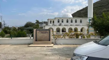64 Kareaçay Sokak, 31225, Akçali, Hatay, Türkiye