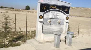 42400, Karapınar, Konya, Türkiye