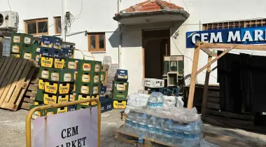 12a Atatürk Caddesi, 48640, Akyaka, Ula, Muğla, Türkiye