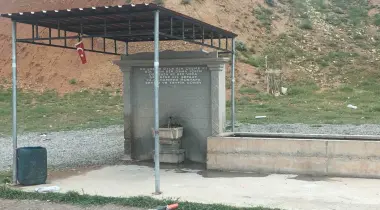 Avanos-Özkonak Yolu, 50500, Özkonak, Nevşehir, Türkiye