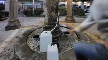 Şebinkarahisar - Sivas Yolu, 28400, Şebinkarahisar, Giresun, Türkiye