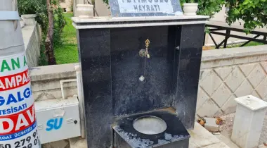 Armutova 1. Köprüsü, 10300, Edremit, Balıkesir, Türkiye