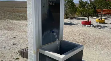 03372, İhsaniye, Afyonkarahisar, Türkiye