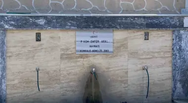 17100, Çanakkale, Çanakkale, Türkiye