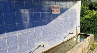 Bartın-Zonguldak Yolu, 74110, Esenyurt, Bartın, Bartın, Türkiye