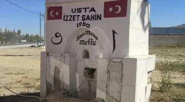 03-27, 03706, Çay, Afyonkarahisar, Türkiye