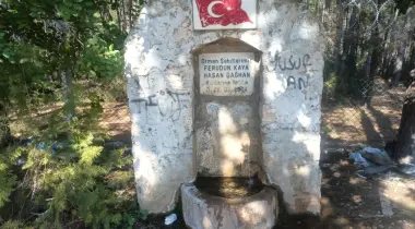D350, 07800, Korkuteli, Antalya, Türkiye
