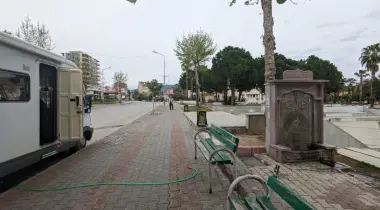 Halide Edip Adıvar Cad., 33640, Göktas, Mersin, Türkiye