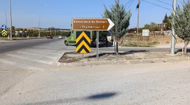 İzmir - Çanakkale Yolu, 17100, Çanakkale, Çanakkale, Türkiye