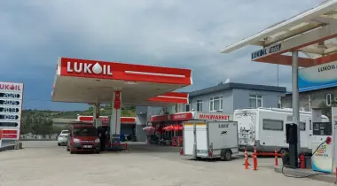 Şanlı Kurtuluş Caddesi, 59800, Mürefte, Şarköy, Tekirdağ, Türkiye