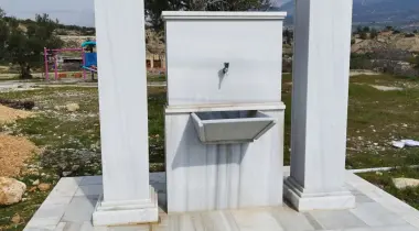 Karaman - Silifke Yolu, 33600, Yapıntı, Mut, Mersin, Türkiye