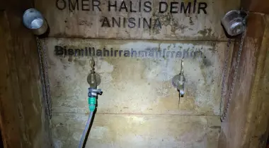 51-02, 51300, Yarhisar, Niğde, Niğde, Türkiye