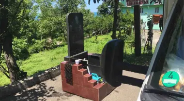 Acara Özerk Cumhuriyeti, Gürcistan
