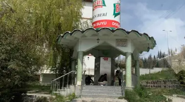 06-84, 06730, Beypazarı, Ankara, Türkiye