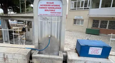 09-55, 09200, Güllübahçe, Söke, Aydın, Türkiye